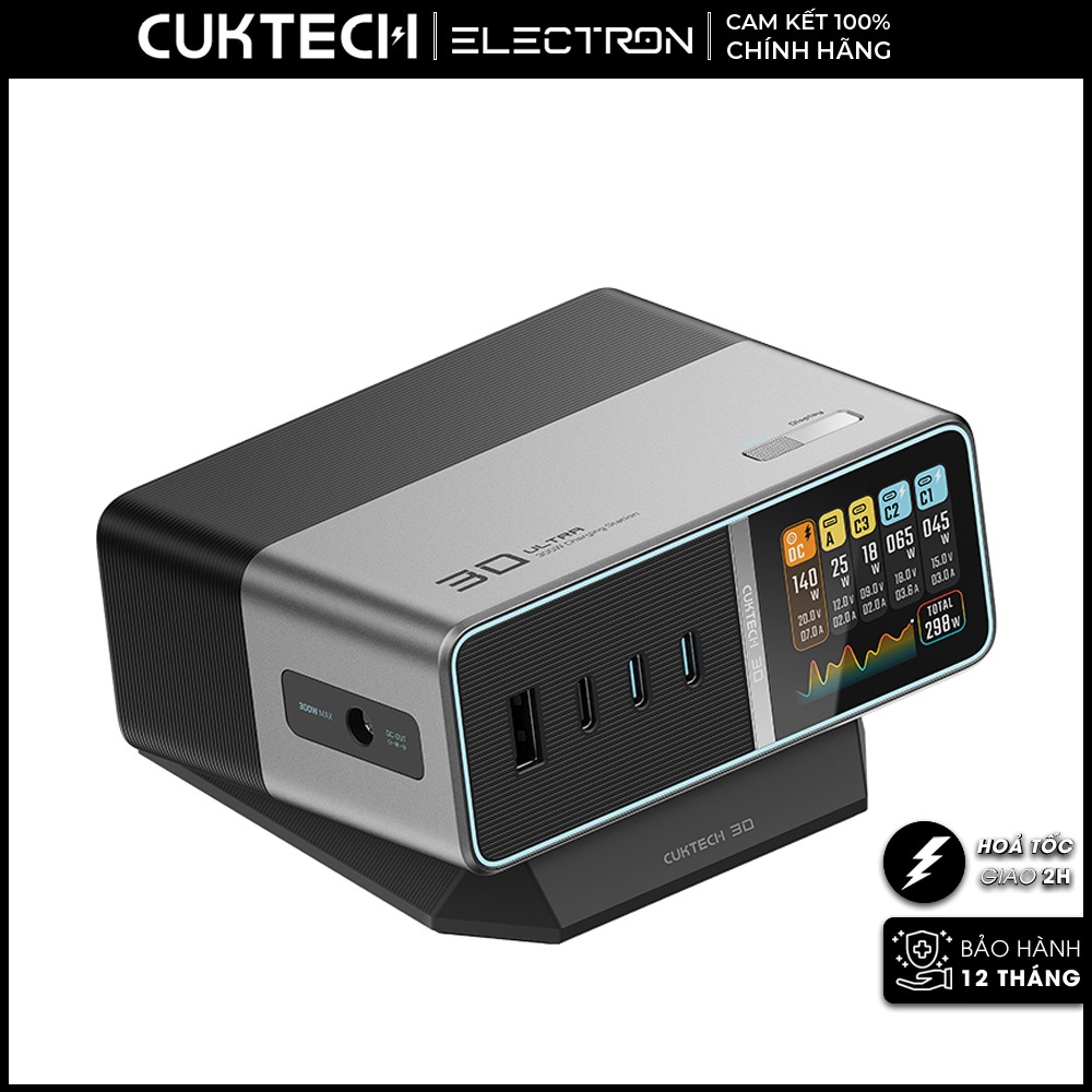 Trạm sạc CUKTECH 30 Ultra 300W GaN Desktop Charger – TA3005U