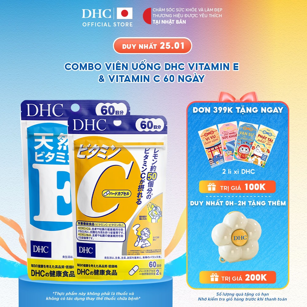 Combo Thực phẩm bảo vệ sức khoẻ DHC Vitamin C & Vitamin E (60 Ngày)-Dạng viên uống hỗ trợ sáng da