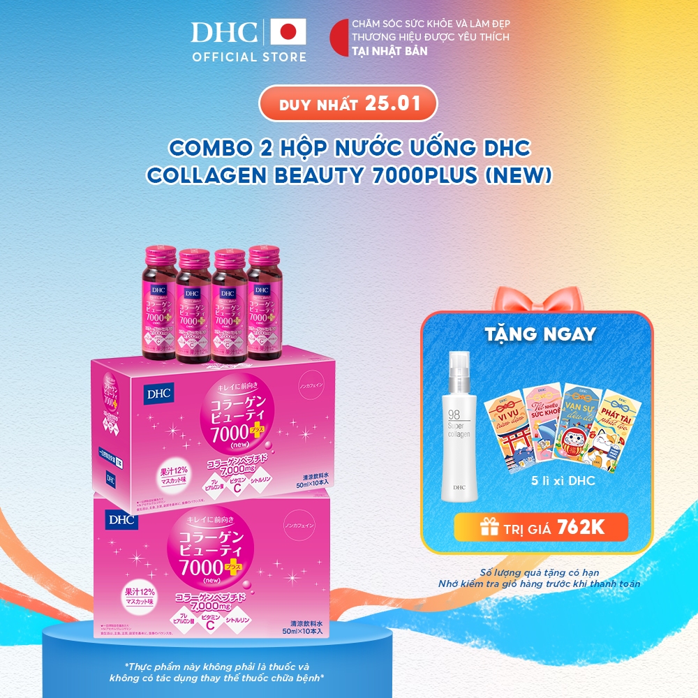 [2Hộp] Nước uống Collagen DHC Collagen nước hỗ trợ tăng độ đàn hồi cho da - TPBVSK DHC Collagen Beau