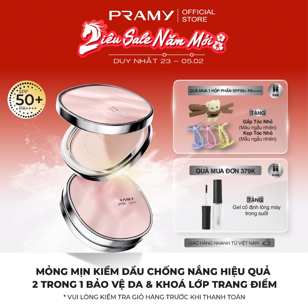 [MỚI] Phấn Chống Nắng PRAMY Trong Suốt Kiềm Dầu Mỏng Mịn SPF50 PRAMY Sunscreen Pressed Powder