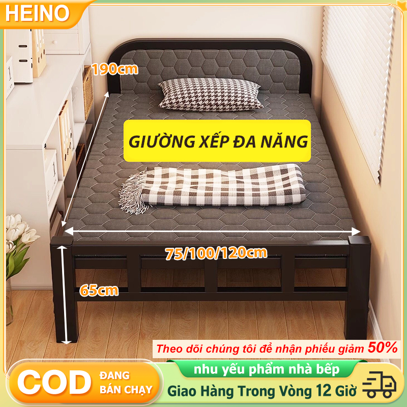 HEINO【HÀNG MỚI】Giường Gấp Khung Thép Đa Năng 400kg - Gấp Gọn Tiết Kiệm Diện Tích