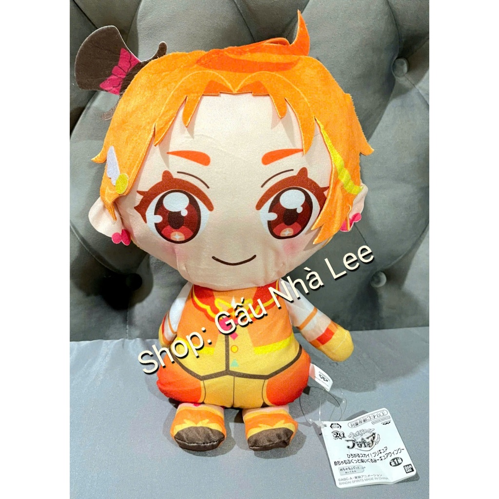 [ Nhật Bản ] [MS2097] Bé gấu bông Chibi Cure Wing - Hirogaru Sky Precure, size 36cm, lông mềm mịn, h