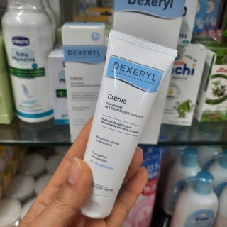 Kem dưỡng ẩm Vaseline dừa 30gr, chàm Dexeryl