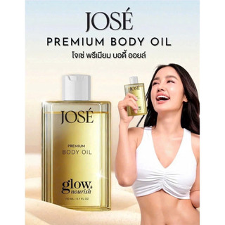 Dầu dưỡng body oil
