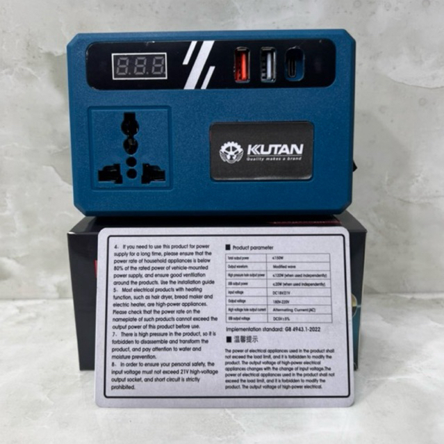 Bộ chuyển điện 21V lên 220V Kutan