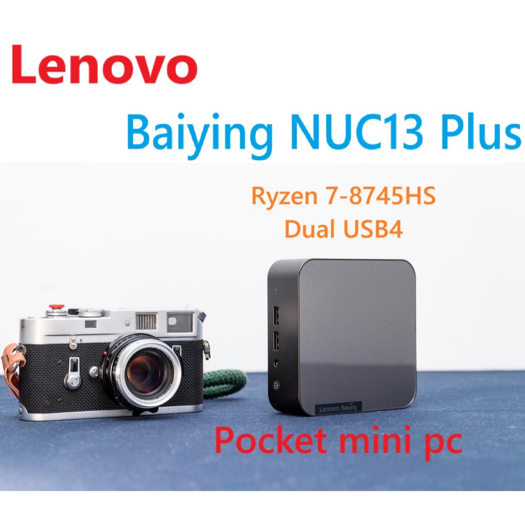 Lenovo Lecoo MINI PRO R7 8745H | Lenovo Baiying NUC 13+ 8745HS | 8845HS Siêu Nhỏ 11x11x4cm HK Nhôm -
