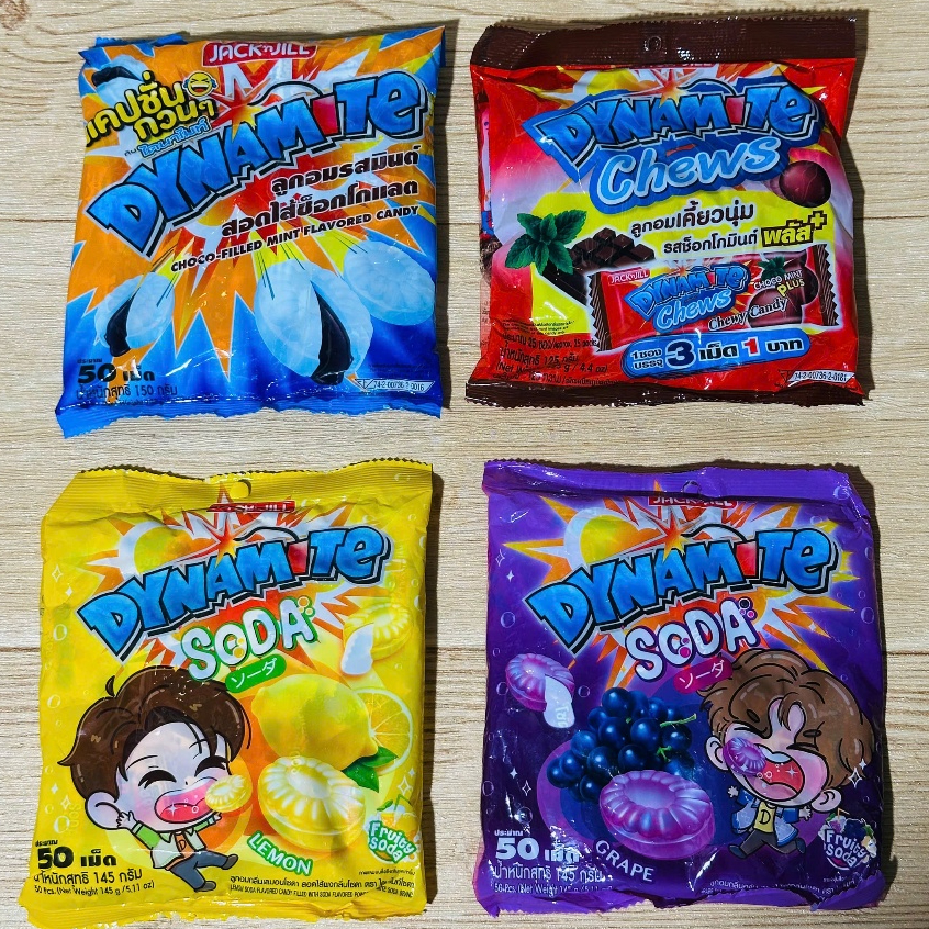 KẸO BỊCH DYNAMITE / KẸO CHANH MUỐI / KẸO TRÁI CÂY / NHIỀU LOẠI / KẸO LUSH [ SIÊU NGON ] [ ĂN VẶT ]