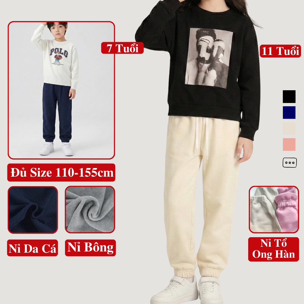 Quần Dài Jogger Nỉ Bông Cho Bé Trai Bé Gái Kookoo, Quần Nỉ Jogger Trẻ Em Bé Gái Bé Trai Lót Bông Và 