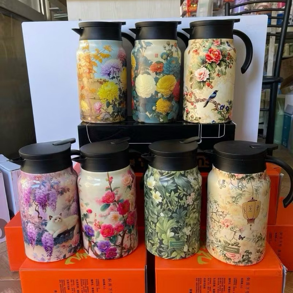 Bình Pha Trà Giữ Nhiệt 1500ml