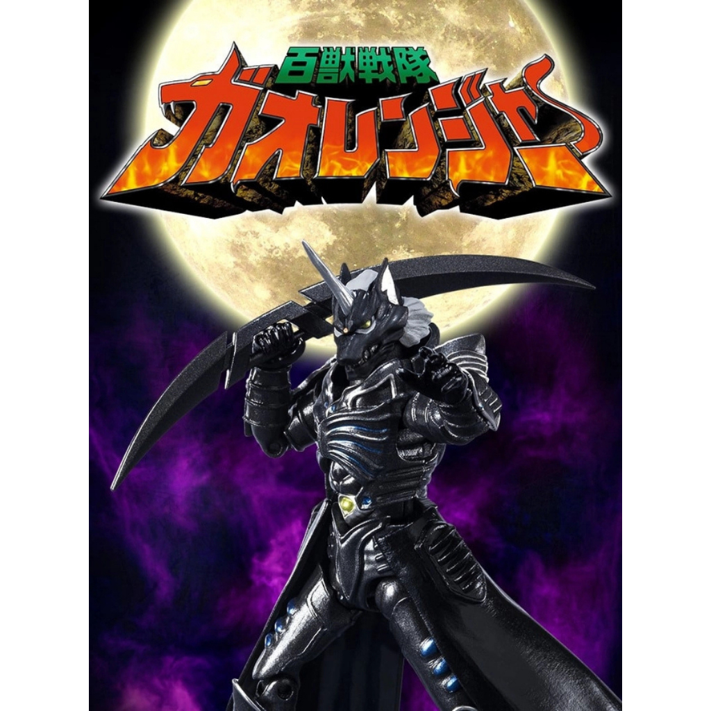 Mô hình lắp ráp Shodo Rouki Quỷ Sói | Đồ chơi Siêu nhân Gaoranger - Chính hãng Bandai