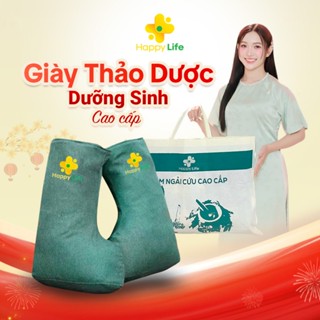 Giày Thảo Dược Dưỡng Sinh Ngải Cứu Cao Cấp Happy Life