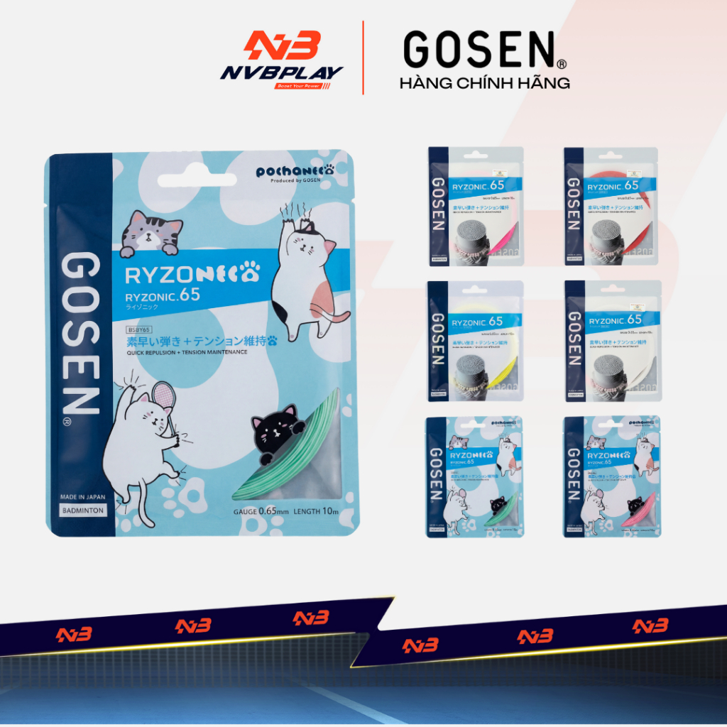 [CHÍNH HÃNG] Dây Cước Căng Vợt Cầu Lông Gosen Ryzonic 65 - Trợ Lực, Độ Nảy Tốt