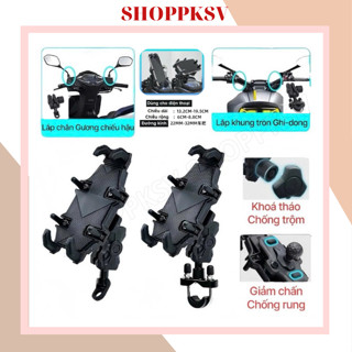 Giá đỡ gắn điện thoại bạch tuộc cao cấp có khóa chống trộm chống rung gắn trên xe máy, xe phân phối, xe đạp, xe mô tô.