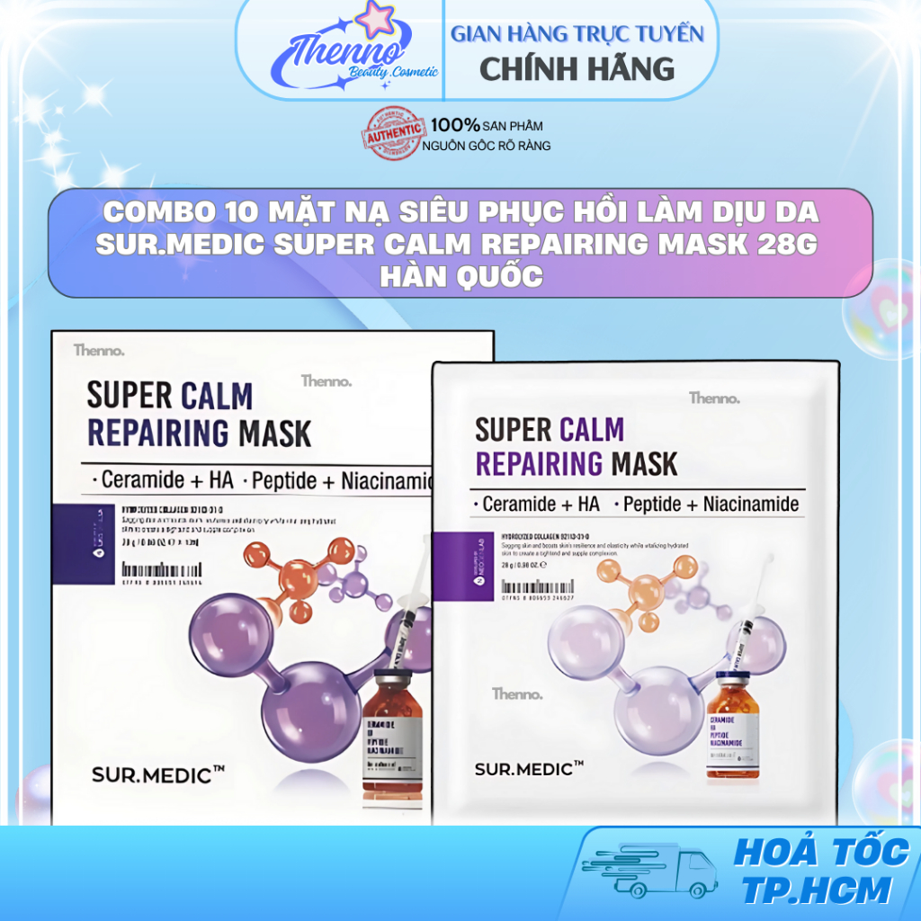 Combo 10 Mặt Nạ Siêu Phục Hồi Làm Dịu Da Sur.Medic Super Calm Repairing Mask 28g Hàn Quốc