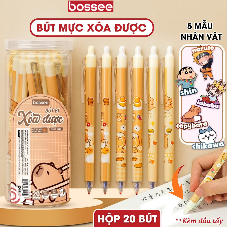 Hộp 20 Bút Gel Xóa Được Ngòi ST 0.5mm Kèm Đầu Tẩy, Mực Xanh/ Tím - 5 Mẫu Hình Capybara, Labubu, Naruto, Shin, Chiikawa