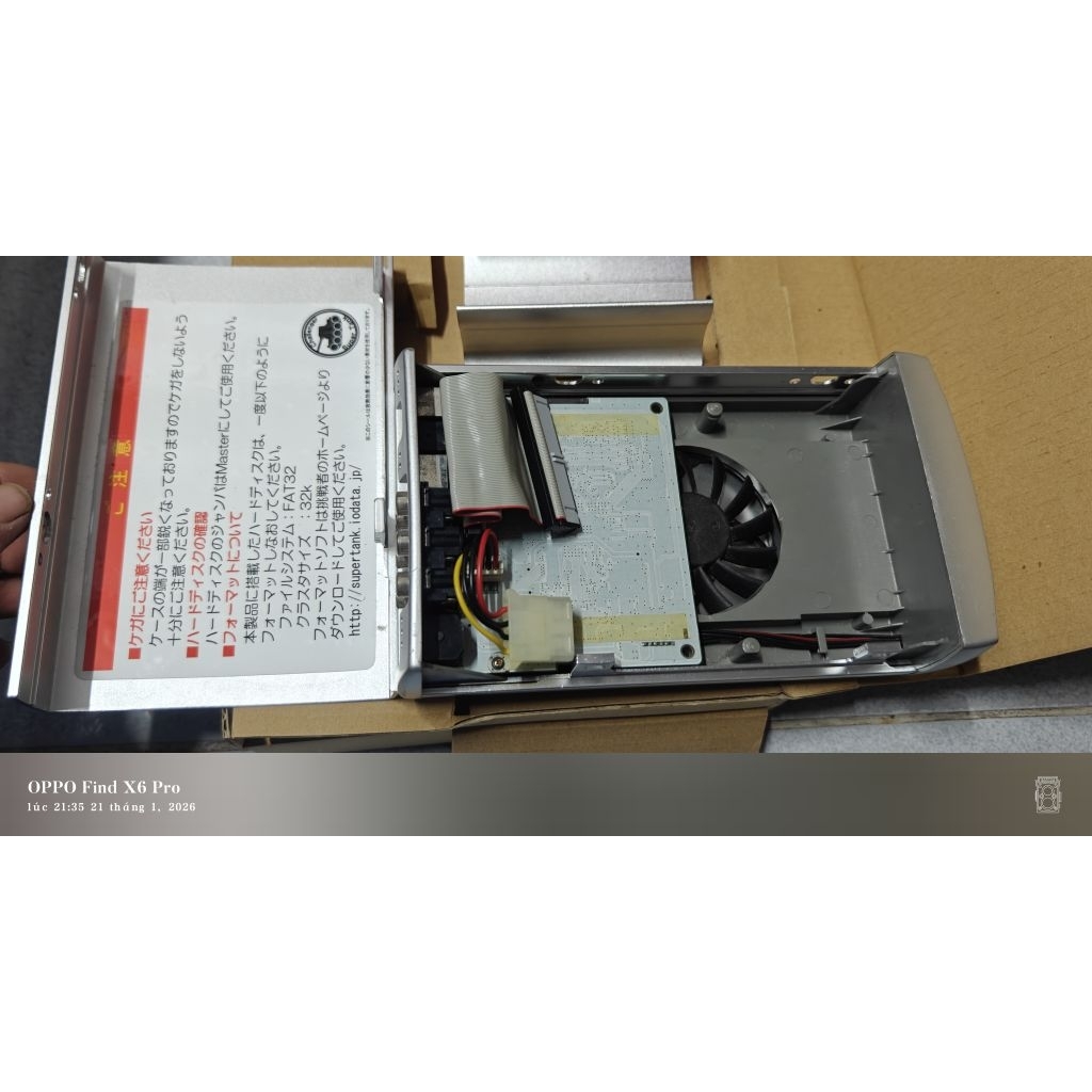 MOVIE TANK hộp đựng ổ cứng MOVIE TANK có khả năng xuất video MPEG-1/2/4, MP3, JPEG, v.v. ra TV Nhật 