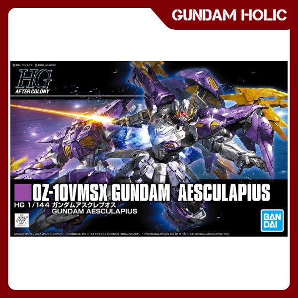 [CÓ SẴN] Mô Hình Lắp Ráp HG Gundam Aesculapius – Gundam Wing Chính Hãng Bandai