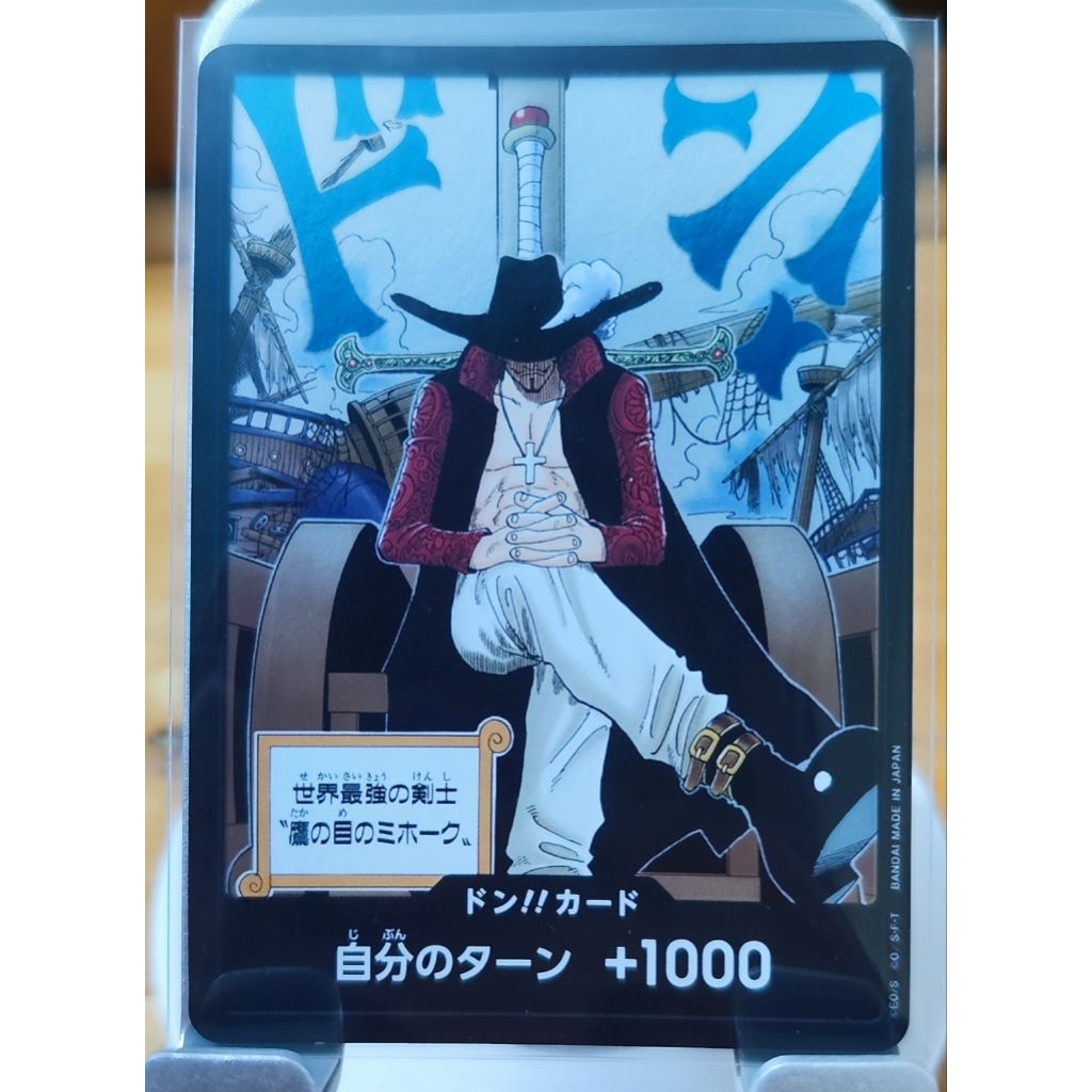 Thẻ One Piece Card Game - Chính hãng BANDAI - DON Dracule Mihawk OP14 – Japanese