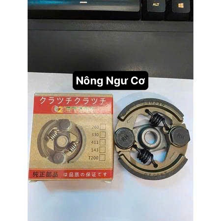 côn zenoar máy cắt cỏ 260 - 330 - 143