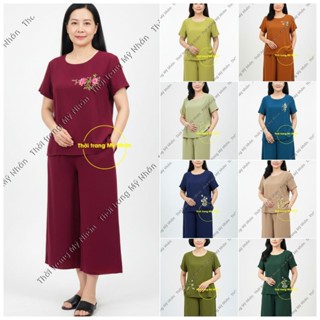 Đồ bộ trung niên đũi cao cấp thêu hoa nhiều màu đẹp