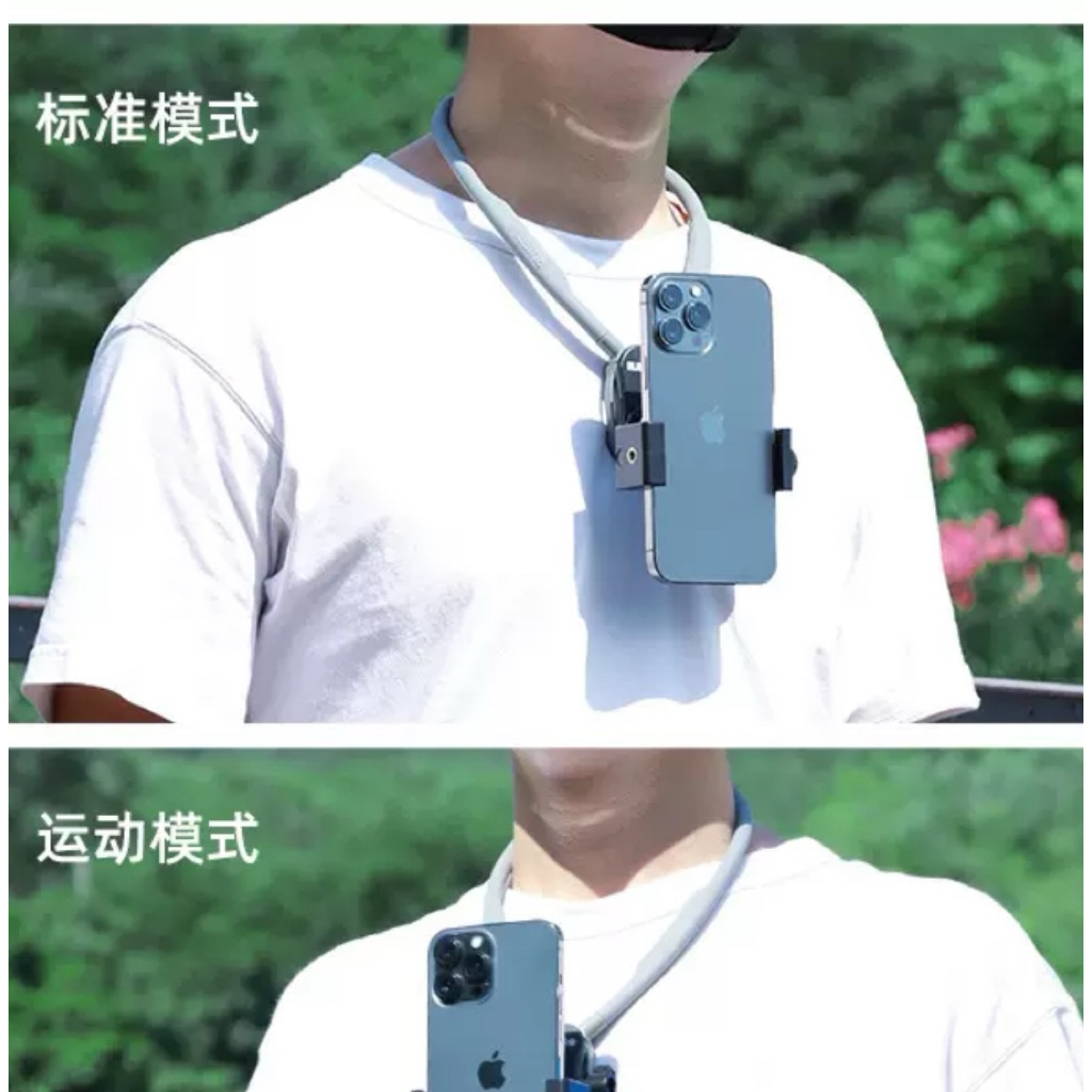 Giá Đỡ Đeo Cổ Quay POV Cho GoPro