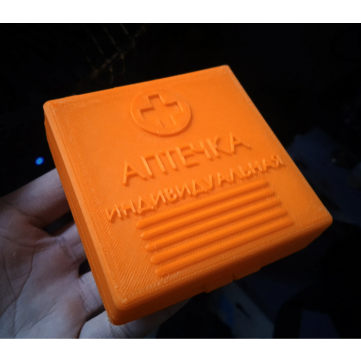 Mô hình AI-2 Medkit Escape from Tarkov