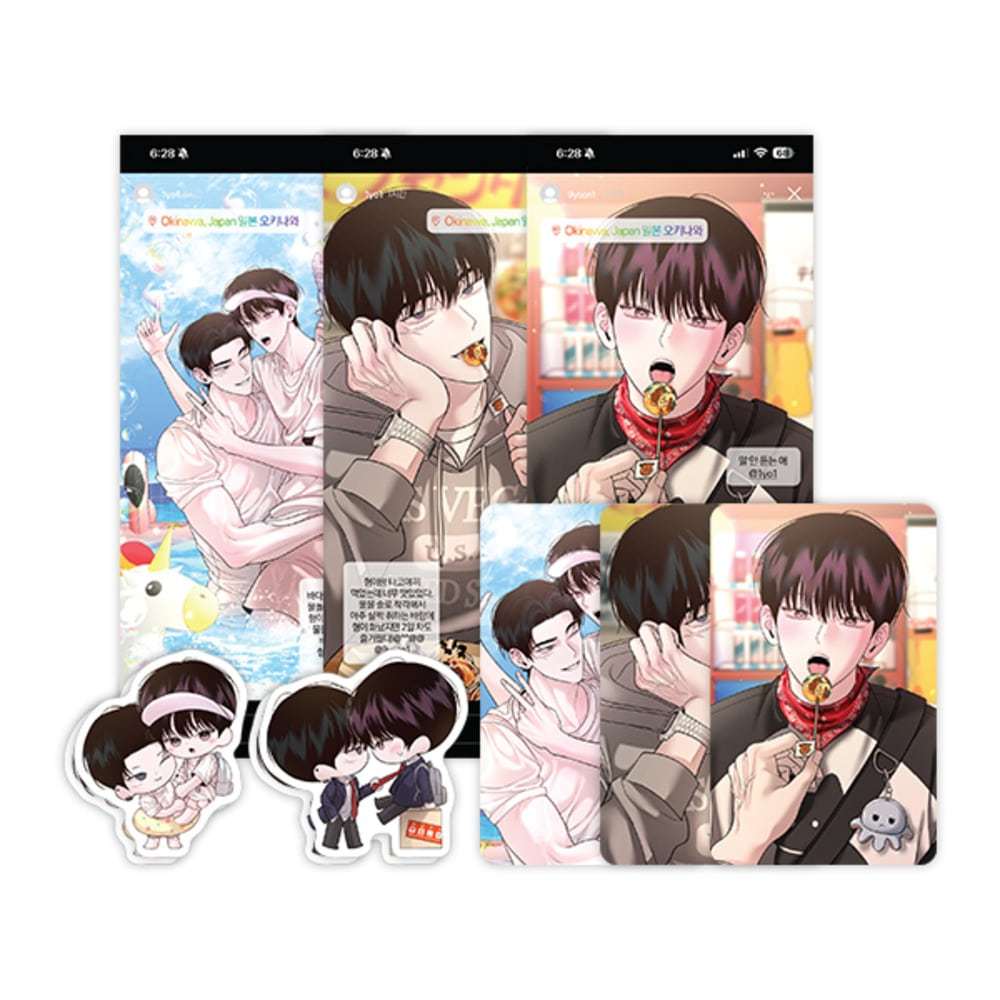 Author Wageul MOFUN Save The Dae Lovestagram photocard SET