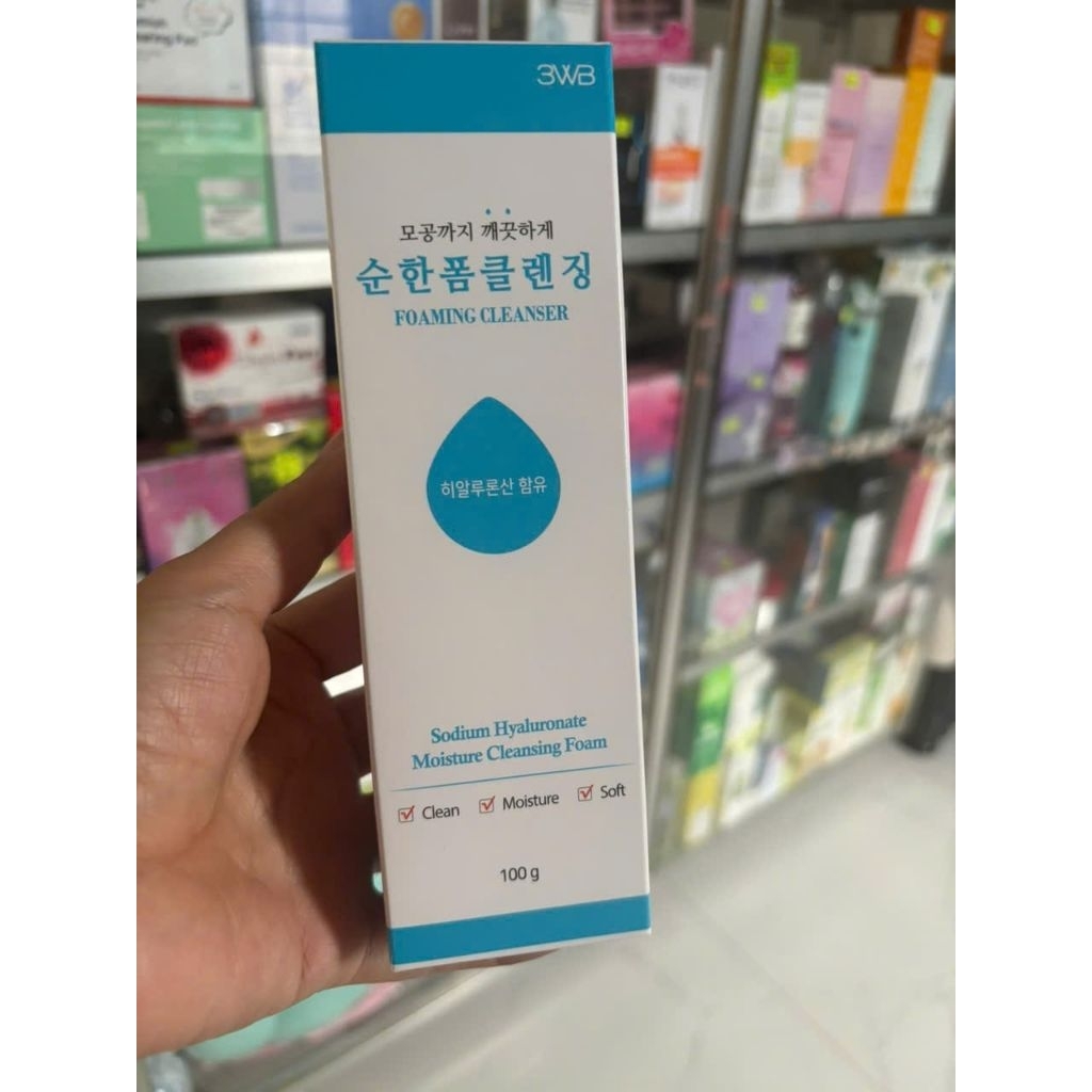 Sữa rửa mặt tạo bọt dịu nhẹ 3WB Mild Foaming Cleanser 100g