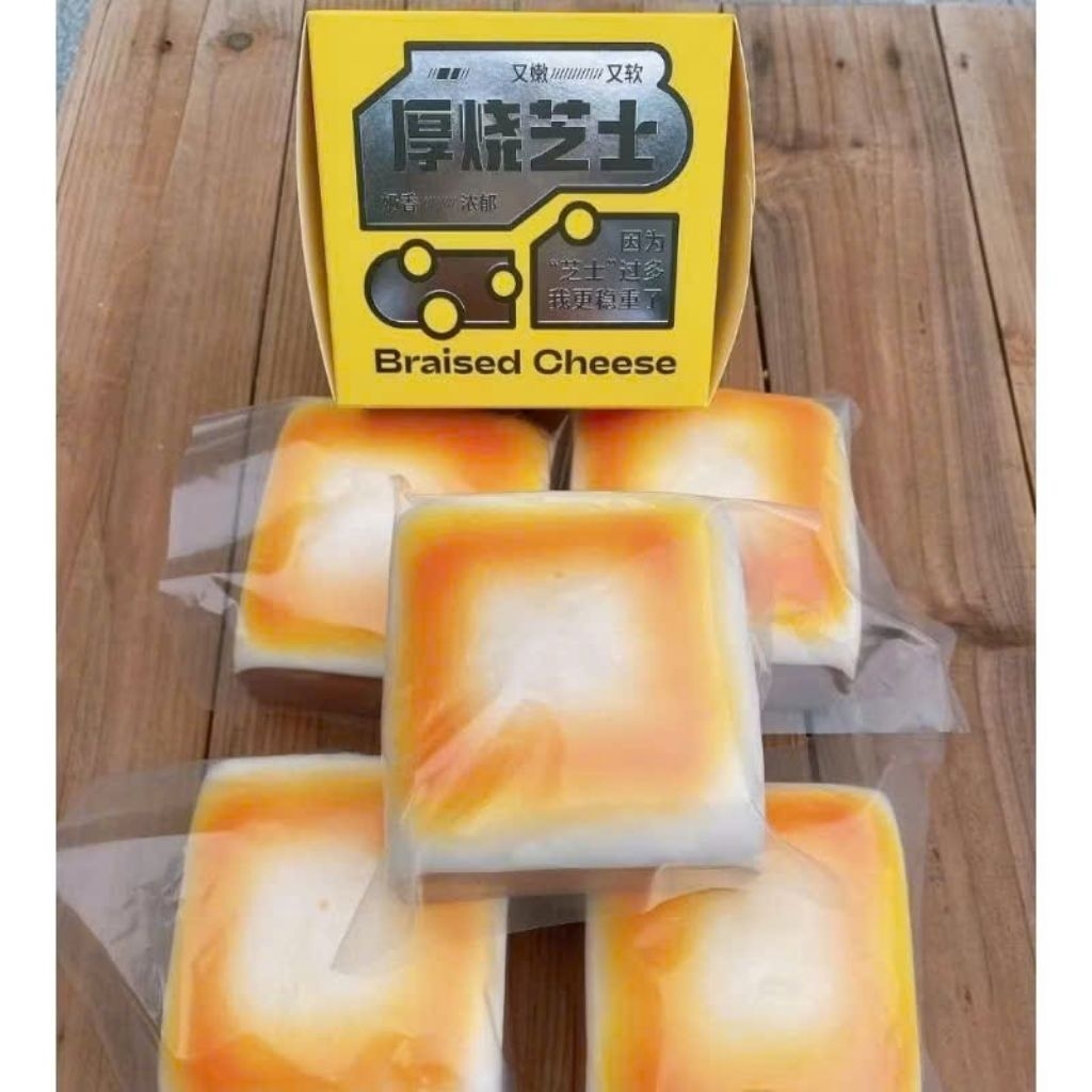 squishy phô mai nướng chính hãng hachimi