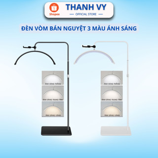Đèn Bán Nguyệt Spa | Đèn Bán Nguyệt Soi Da Chữ (C) Siêu Sáng 3 Màu Ánh Sáng Dùng Cho Phun Xăm | Thẩm Mỹ | Nails-Spa