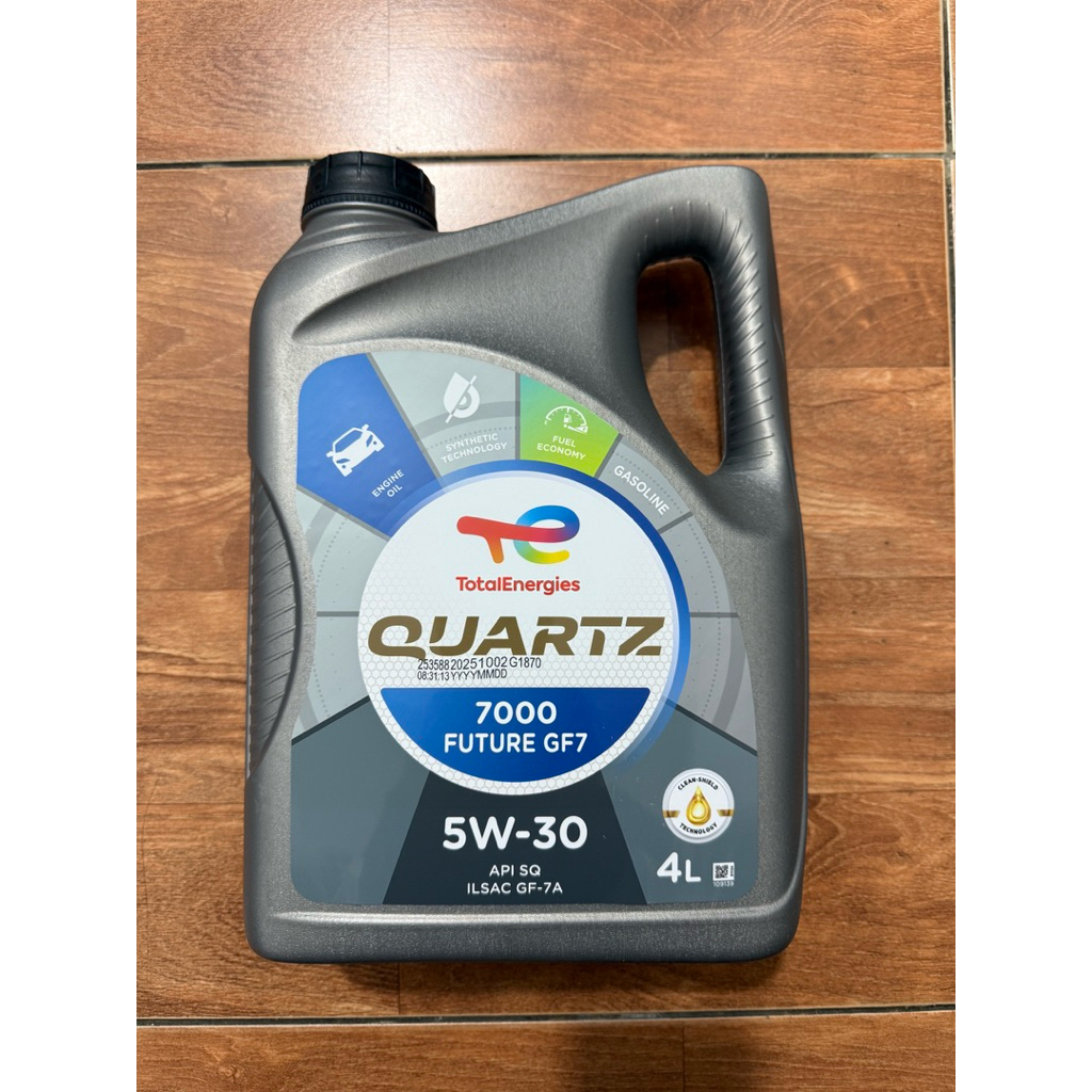 Total 7000 5w30 API:  SQ