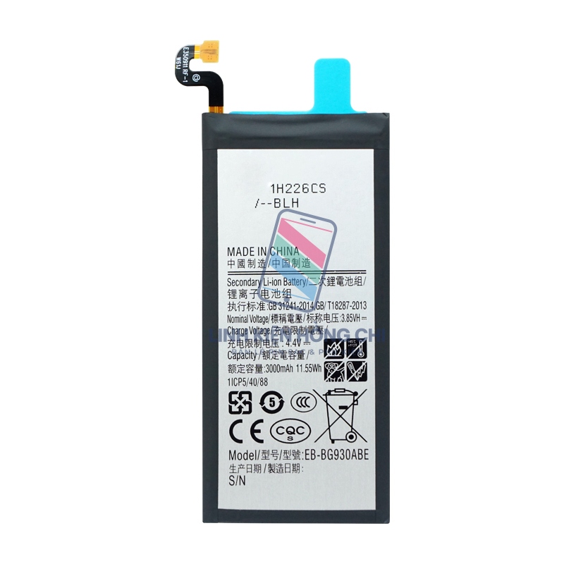 (HC) Pin thay thế cho Samsung EB-BG930ABE / Galaxy S7 / G930 / SS S7 / G930F