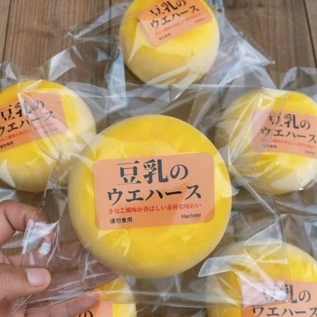 squishy màn thầu chính hãng hachimi