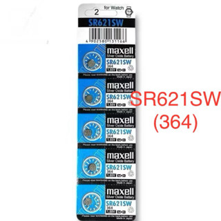 Vỉ 5 Viên Pin Đồng Hồ Maxell