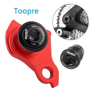 Cầu Nối Móc Treo Củ Đề Derailleur M12x1.5P / M12x1.0P Hợp Kim Nhôm Dành Cho Xe Đạp Địa Hình - MTB- Xe Đua