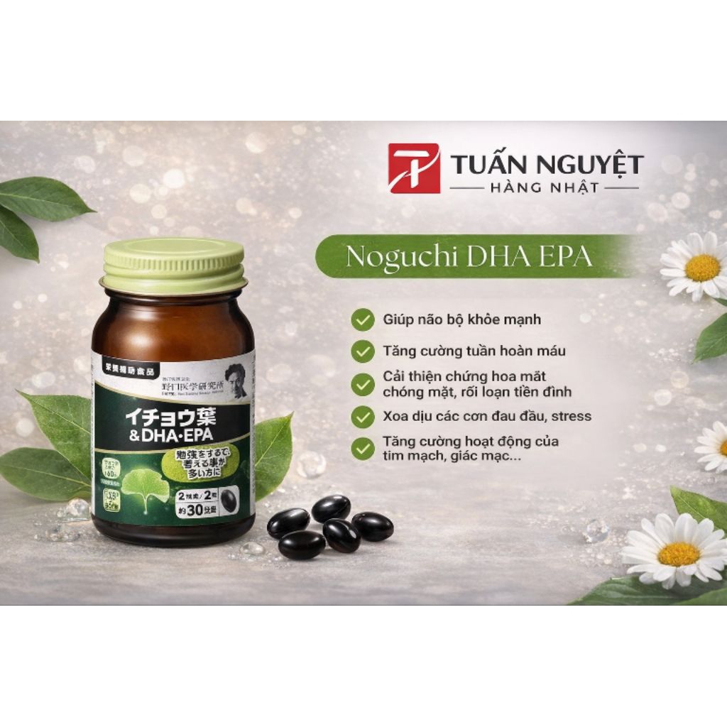 Viên uống Noguchi Ginkgo Biloba & DHA/EPA.