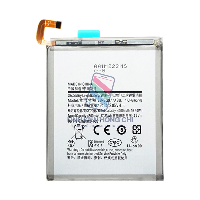 (HC) Pin dành cho Samsung EB-BG977ABU / Galaxy S10 5G / G977 / SS S10 5G / G977N