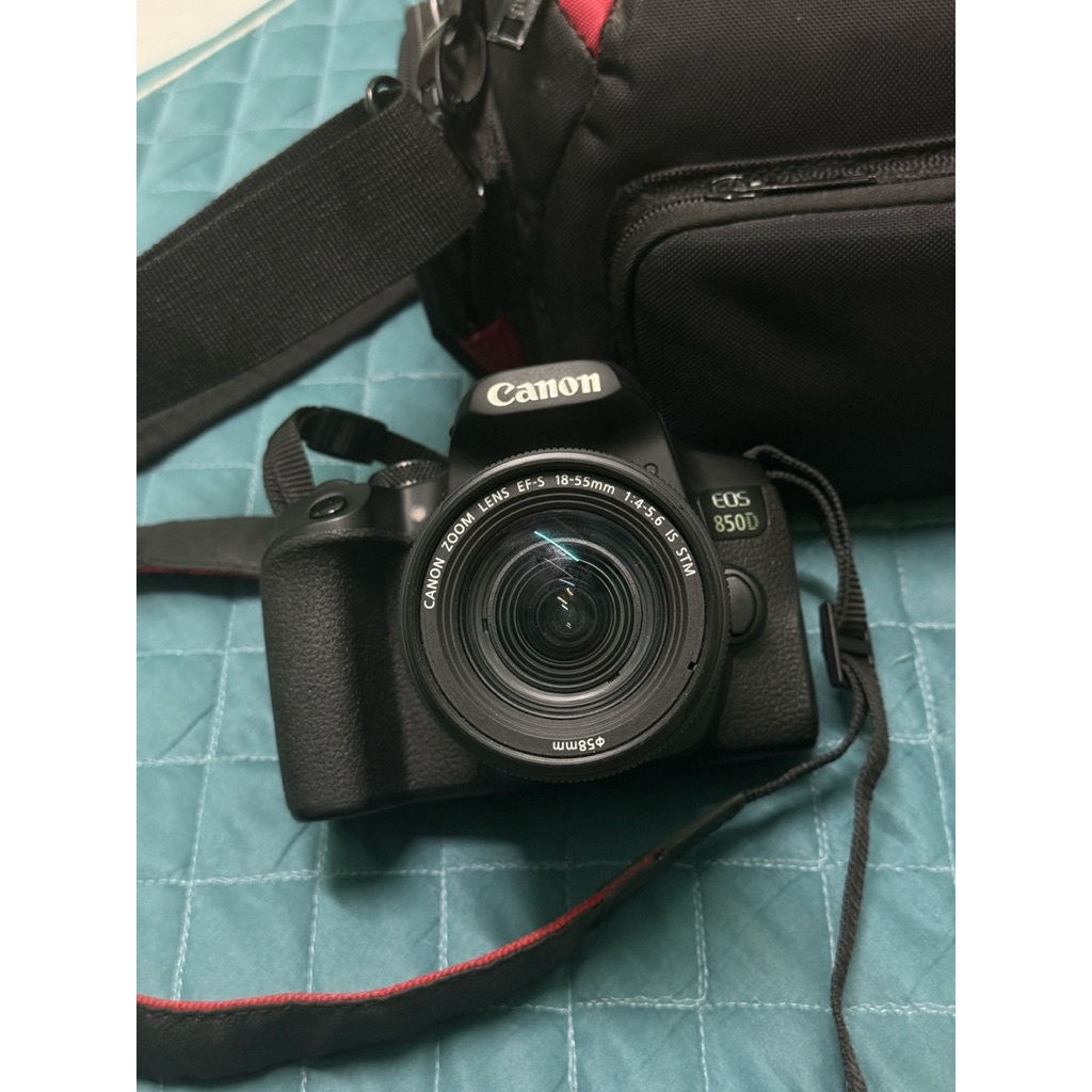 Máy ảnh dslr Canon 850d kèm len kit