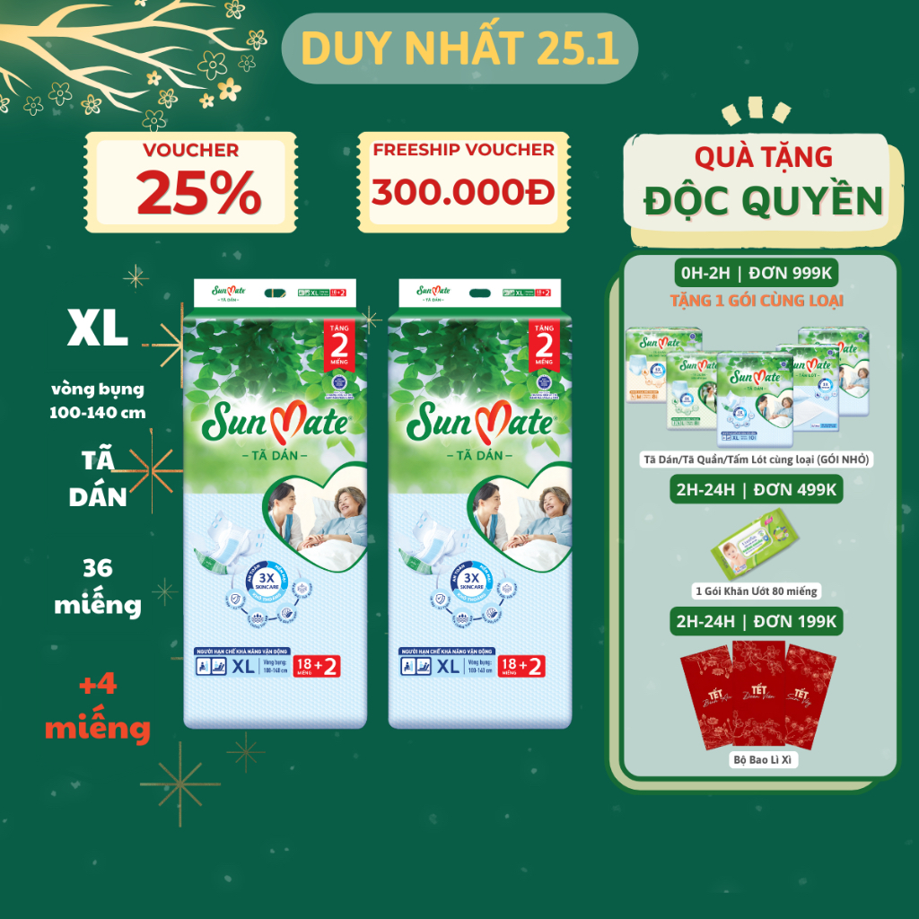 Combo 2 gói - Tã dán người lớn SunMate mới size M18/L18/XL18 + 2 miếng