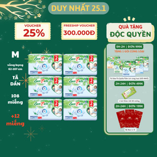 Combo 6 gói - Tã dán người lớn SunMate mới size M18 + 2 miếng