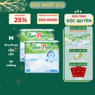 Combo 2 - Tấm lót SunMate mới size M (45x70cm)
