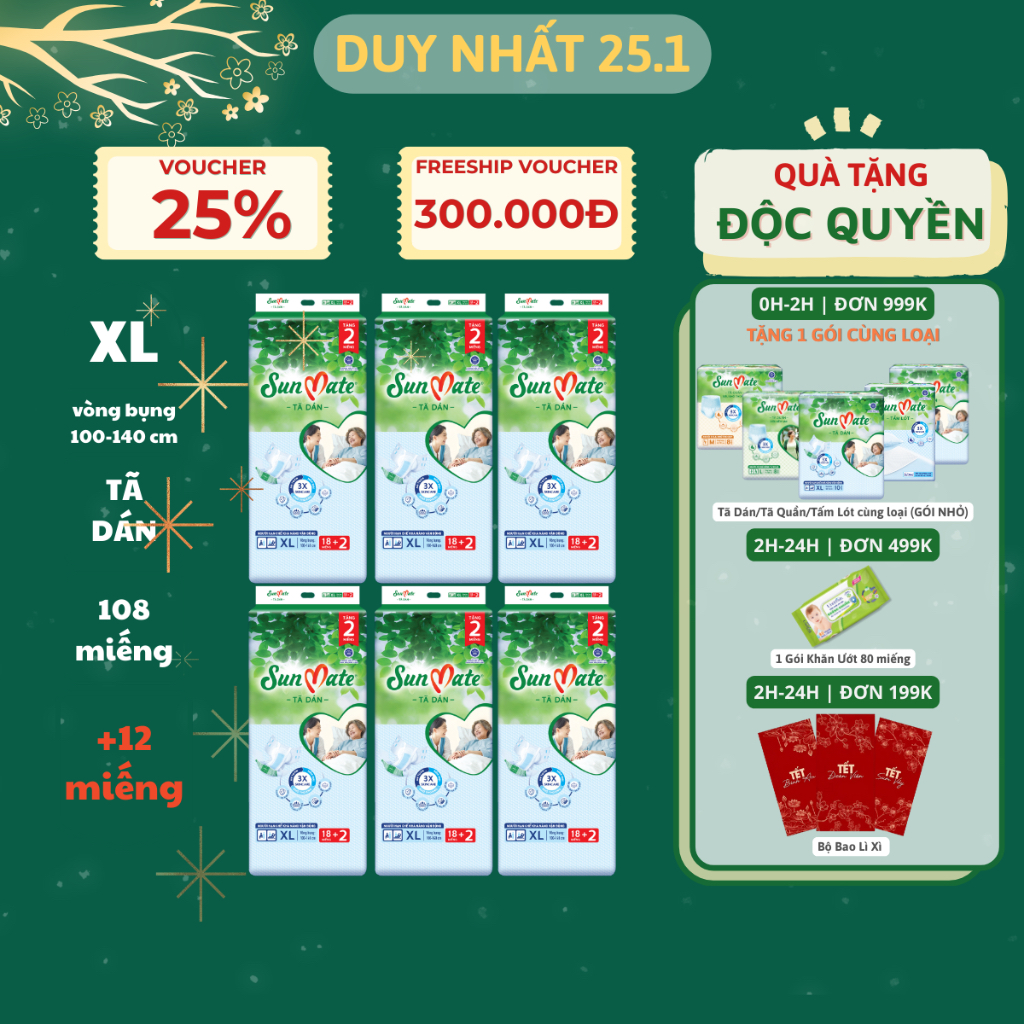 Combo 6 gói - Tã dán người lớn SunMate mới size XL18 + 2 miếng
