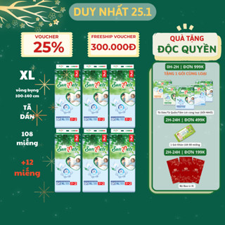 Combo 6 gói - Tã dán người lớn SunMate mới size XL18 + 2 miếng