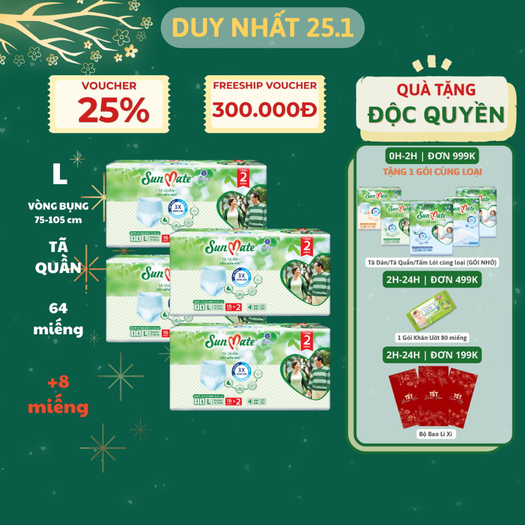 Combo 4 gói -  Tã quần người lớn SunMate siêu mềm mại/khô thoáng size M18/L16/XL14/L14 + 2 miếng