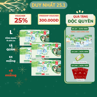 Combo 4 gói -  Tã quần người lớn SunMate siêu mềm mại/khô thoáng size M18/L16/XL14/L14 + 2 miếng