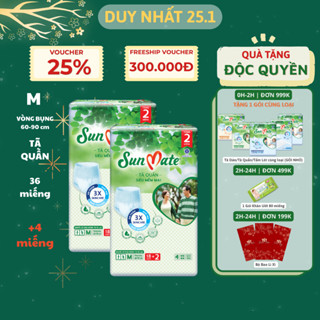 Combo 2 - Tã quần người lớn SunMate siêu mềm mại mới size M18/L16/XL14 + 2