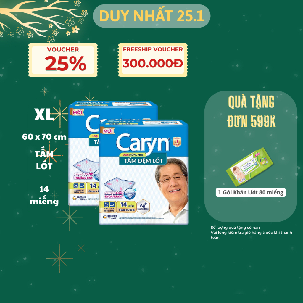 [Caryn ] Combo 2 - Tấm lót mỏng nhẹ Caryn size 60x70cm/42x72cm