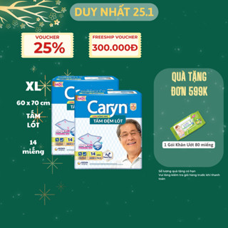 [Caryn ] Combo 2 - Tấm lót mỏng nhẹ Caryn size 60x70cm/42x72cm