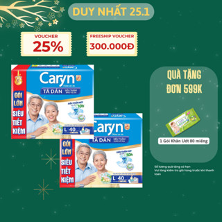 Combo 2 gói  - Tã/Bỉm dán người lớn siêu thấm Caryn size M40/L40/XL20