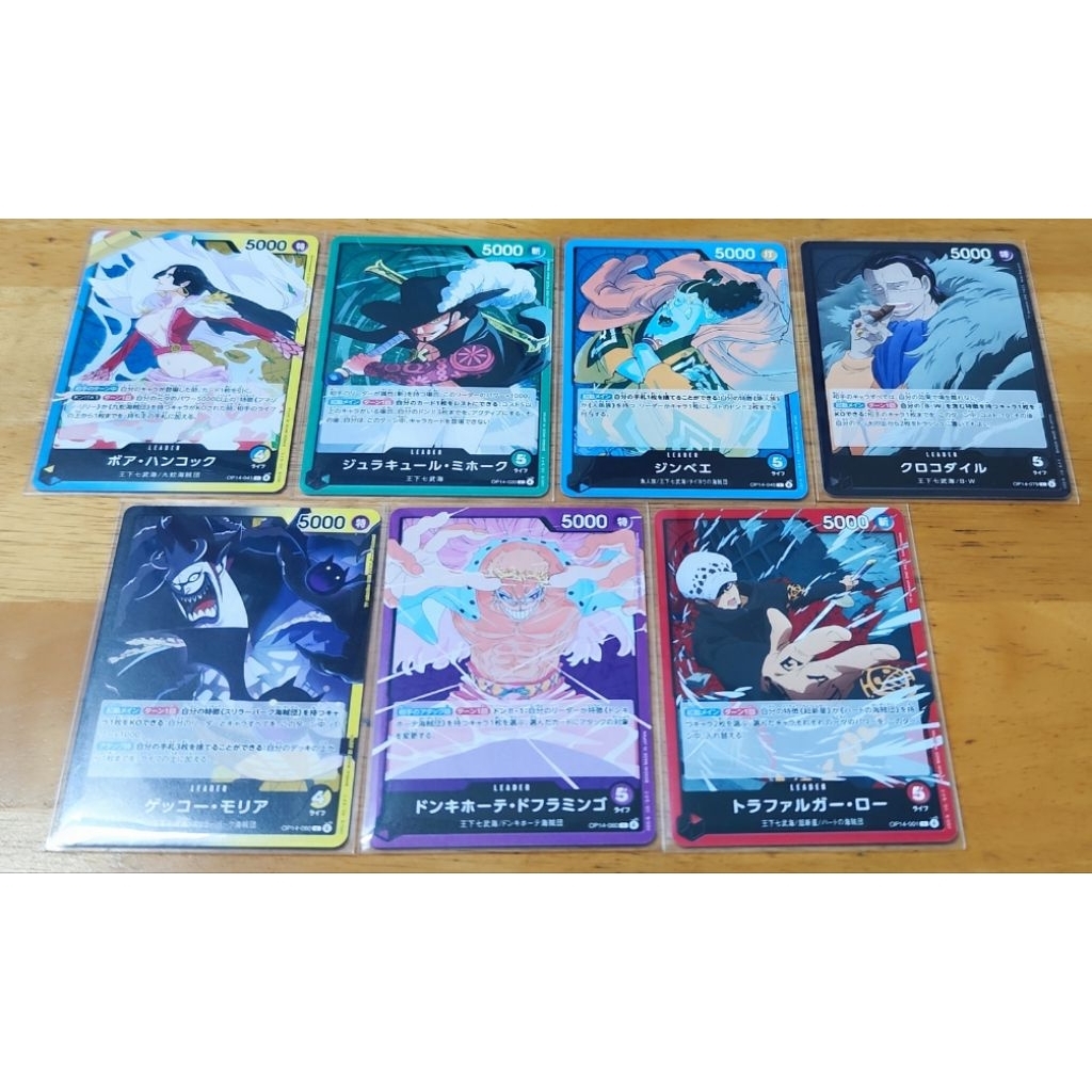 Thẻ One Piece Card Game - Chính hãng BANDAI - Leader OP14 (Boa Hancock, Mihawk, Law, ...) – Japanese